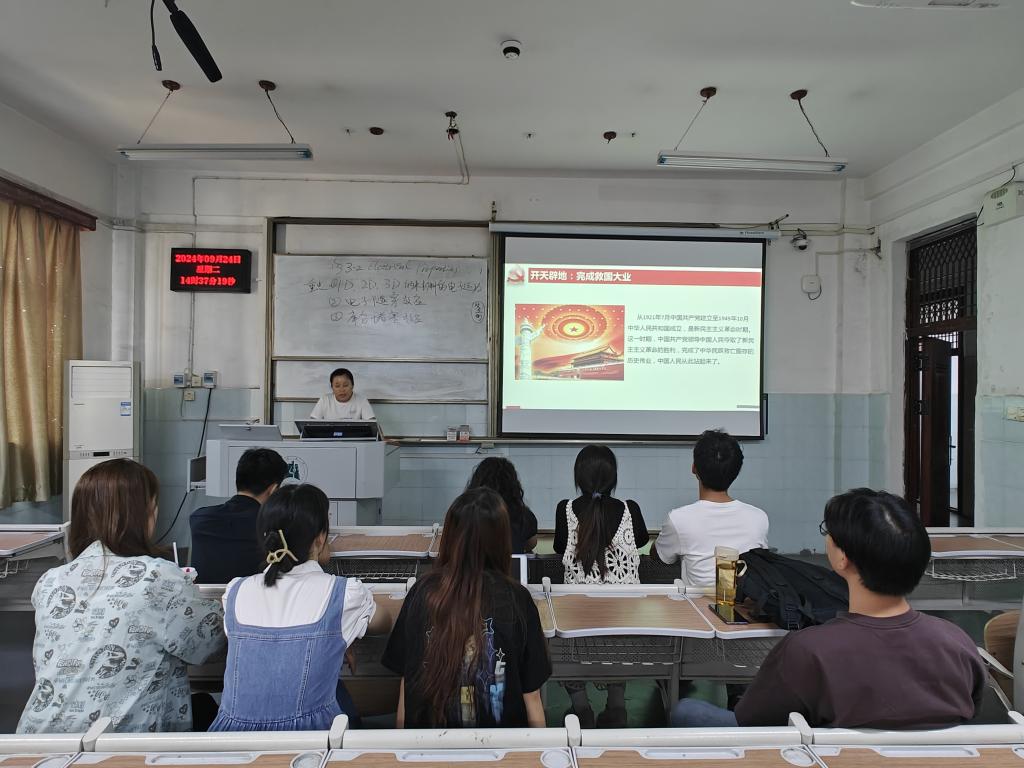 yl23455永利官网