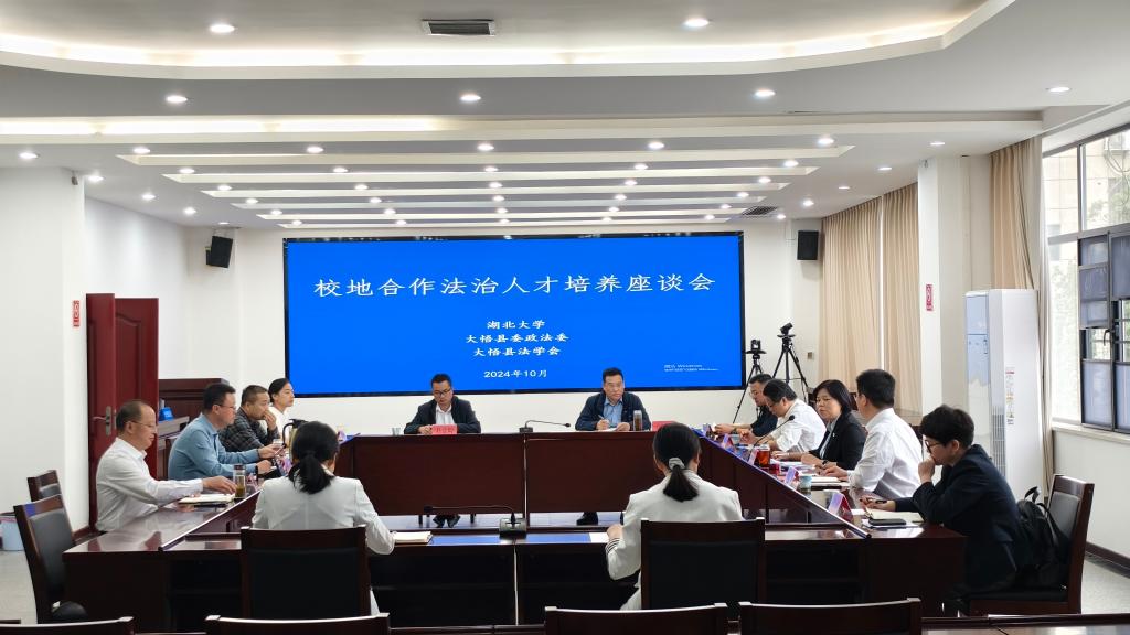 yl23455永利官网