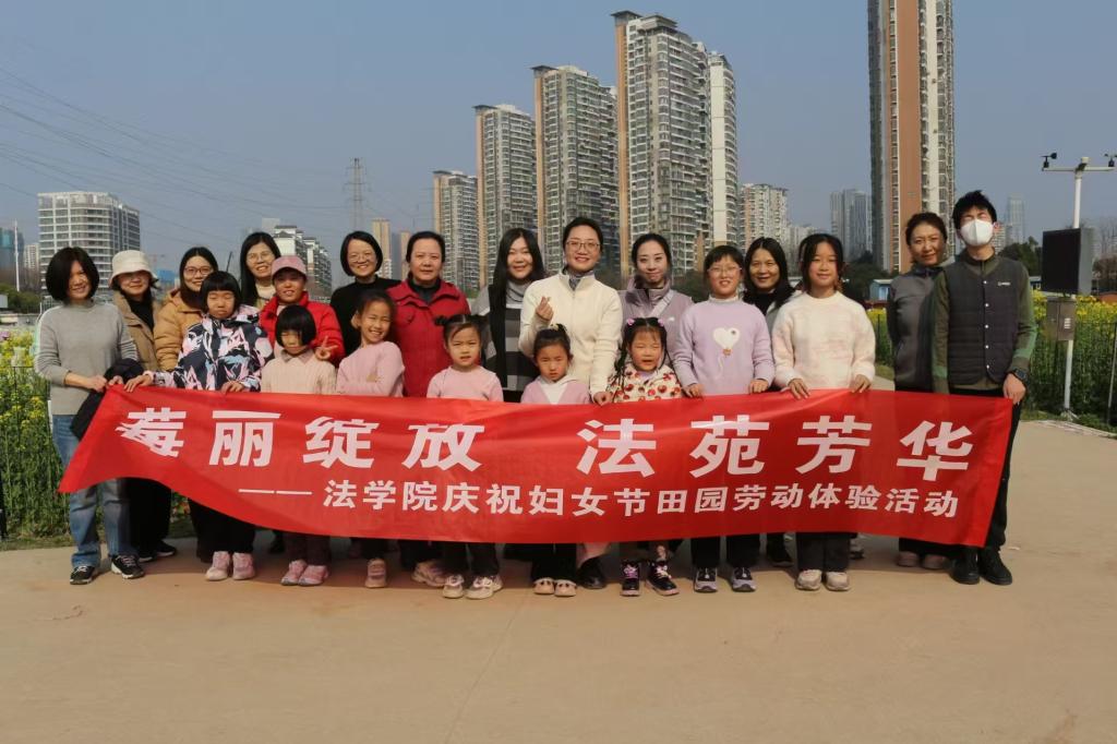 yl23455永利官网